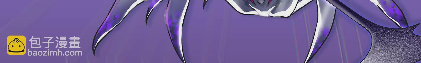 古神遊戲 - 第126話 天賦！開始偵查吧(1/3) - 6